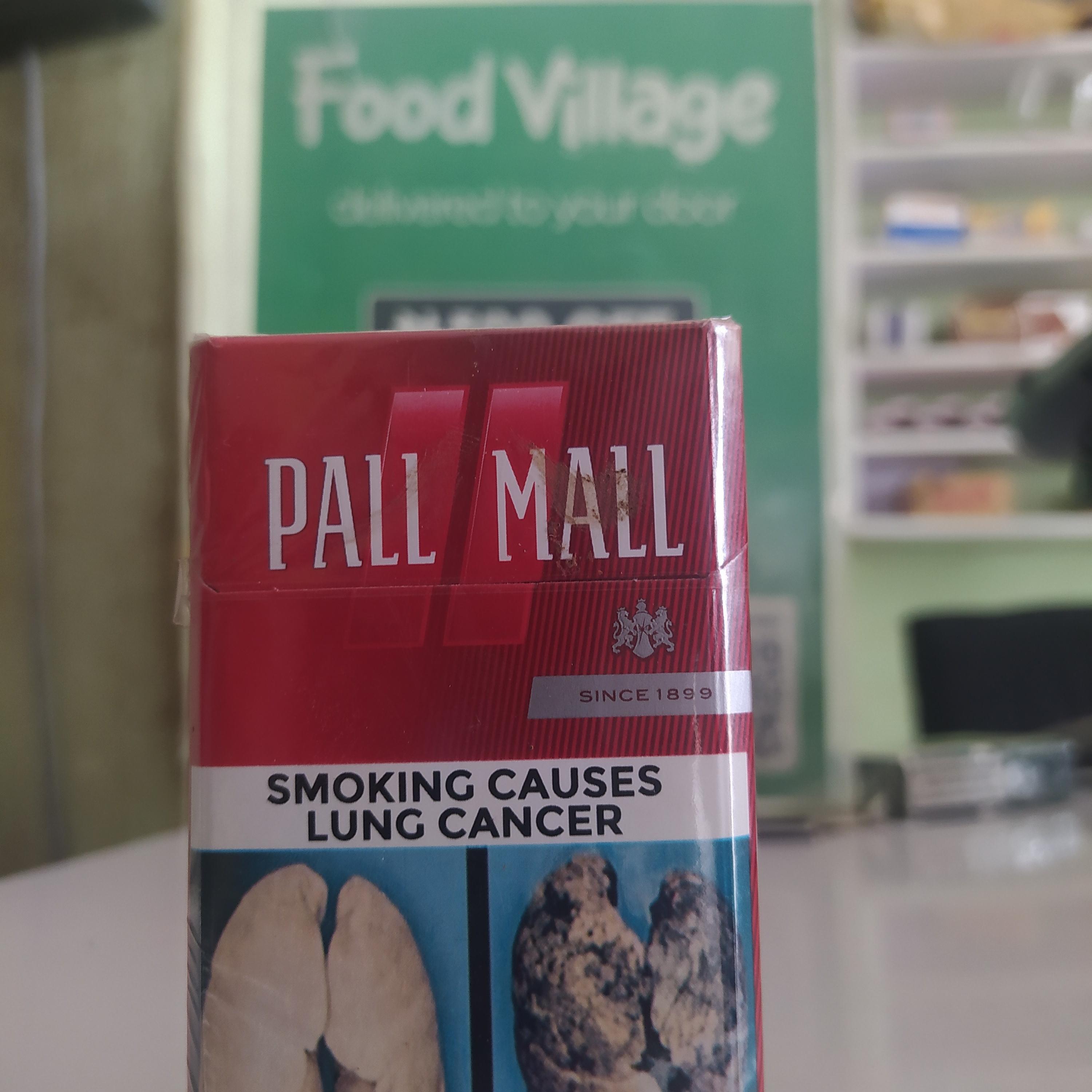 PALL MALL CIGARETTE 