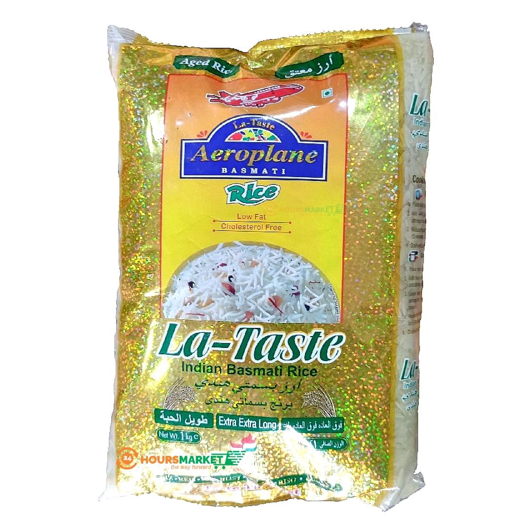 AEROPLANE BASMATI RICE 1kg